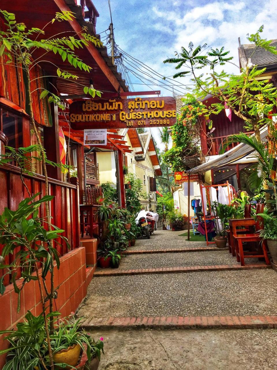 Soutikone1 Guesthouse Luang Prabang Esterno foto